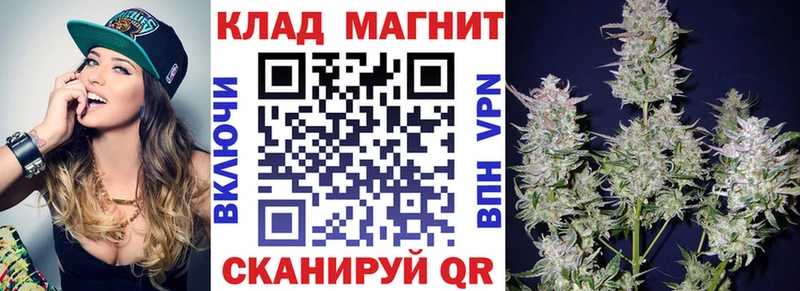Альфа ПВП Солигалич