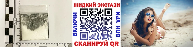 Бутират BDO 33%  Купить где  Солигалич 