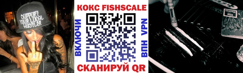 Купить где  Солигалич  COCAIN 98% 