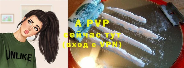 мефедрон мука Дмитровск