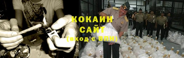 а пвп мука Дмитров