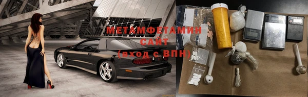 а пвп мука Дмитров
