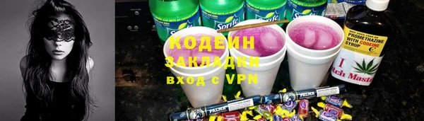 а пвп мука Дмитров