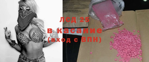 а пвп мука Дмитров