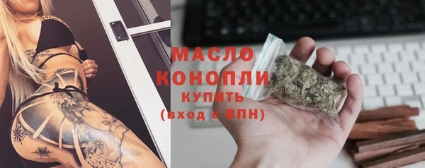 apvp Дмитриев