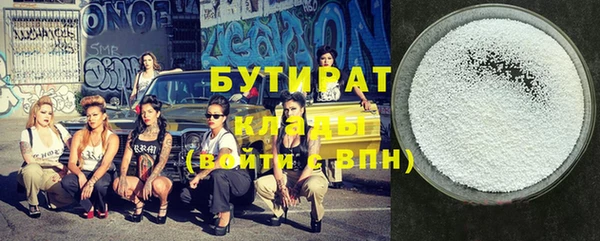 apvp Дмитриев