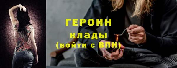 apvp Дмитриев