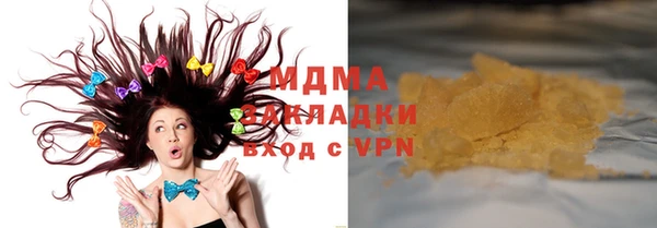а пвп мука Дмитров