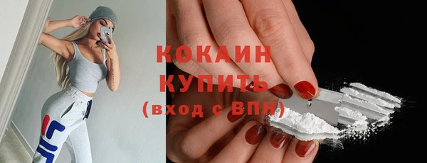 мефедрон мука Дмитровск