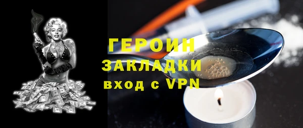 apvp Дмитриев