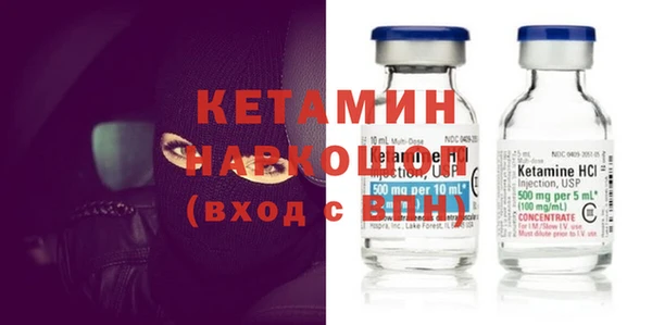 а пвп мука Дмитров