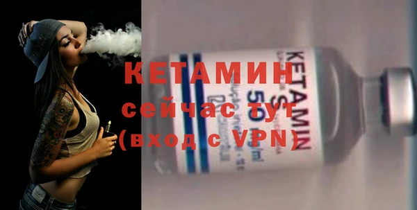 а пвп мука Дмитров