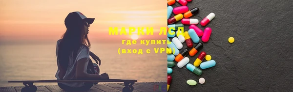 мефедрон мука Дмитровск