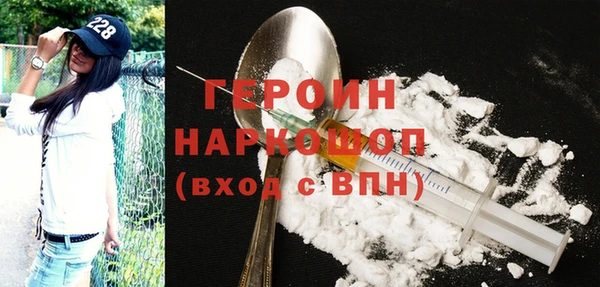 мефедрон мука Дмитровск