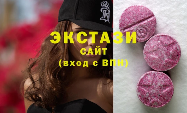 а пвп мука Дмитров