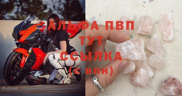 мефедрон мука Дмитровск