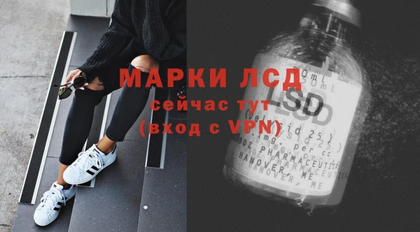 а пвп мука Дмитров