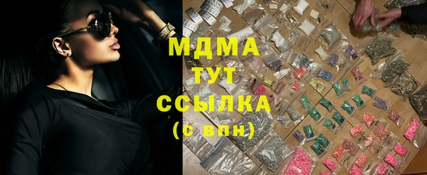 а пвп мука Дмитров