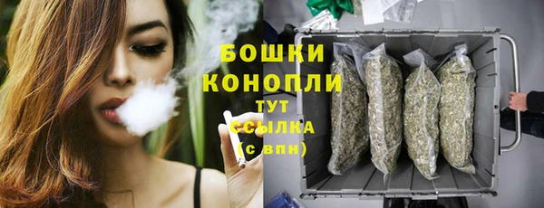 а пвп мука Дмитров