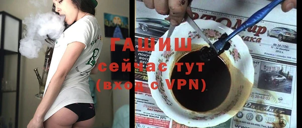 apvp Дмитриев