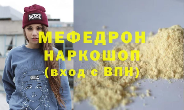 apvp Дмитриев