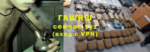 а пвп мука Дмитров
