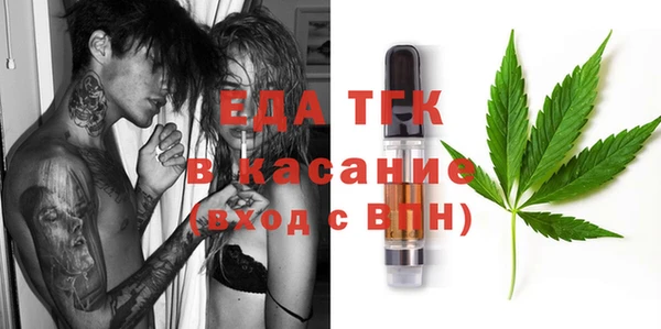 apvp Дмитриев